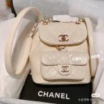 Chane Size: 21.5/13.5/6.5 - Image 3