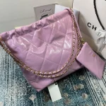 Chane Model: 2022 Size: 30*7*29 - Image 7