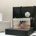 CHANE Size: 18cm Ident No.: 99141