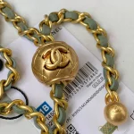 Chane Size: 19cm - Image 4