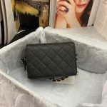 Chane Xiaoxiang Classic Bag Model: AS3002 size: 18/13/7 - Image 3