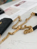 Chane Size: 12 9 2.5cm No.: 81156 02843 - Image 6