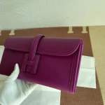 Anemone Purple Dinner Bag - Image 3