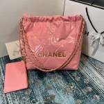 Chane Model: 2022 Size: 30*7*29