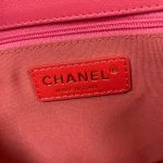 Chane Model: AS2798 Size: 16.5236cm - Image 6