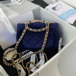 AS3450 Handbag with Diamond Chain Size: 20cm - Image 4