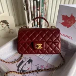 Chane Mini CfHandle Size: 20x6x13cm Code: AS2431