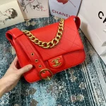 Chane One Shoulder Crossbody Model: AS2842 Size 24 6.5 18cm - Image 3