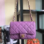 Chane1 Chain Bag Size: 22X6X15cm 26X6X17cm