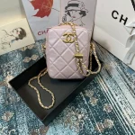 Chane Small Sachet Model: AS2857 Size: 12x17x6cm