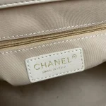Chane Handbag Size: 23 29 9cm Style: AS2457 - Image 5