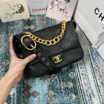 Chane One Shoulder Crossbody Model: AS2842 Size 24 6.5 18cm - Image 3