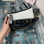 Chane Model: 91810 Size: 20cm - Image 3