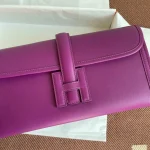 Anemone Purple Dinner Bag - Image 6