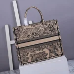 Book Tote Series Size:41cm - Image 5