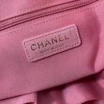 Chane Model: 2021 Size: 37*40*11 - Image 5