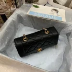 Chane Size: 23 14 7cm Style: AS1477 - Image 5