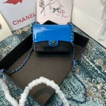 Chane Model: AS2543 Size: 8x12x5cm