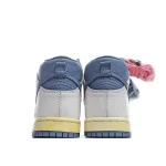 Atlas x Nike Dunk SB High "Lost at Sea - Image 2
