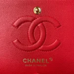 Chane1 Elegant Simple Size: 23cm Model Number: A01113 - Image 4