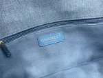 A68109 chanel old fashioned size: 17*9.5*8cm - Image 8