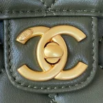 Chane key case size: 17X14.5X7.5cm - Image 3