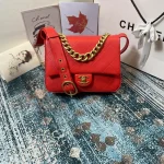 Chane One Shoulder Crossbody Model: AS2842 Size 24 6.5 18cm