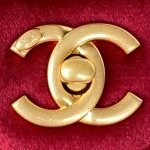 AS3450 Handbag with Diamond Chain Size: 20cm - Image 6