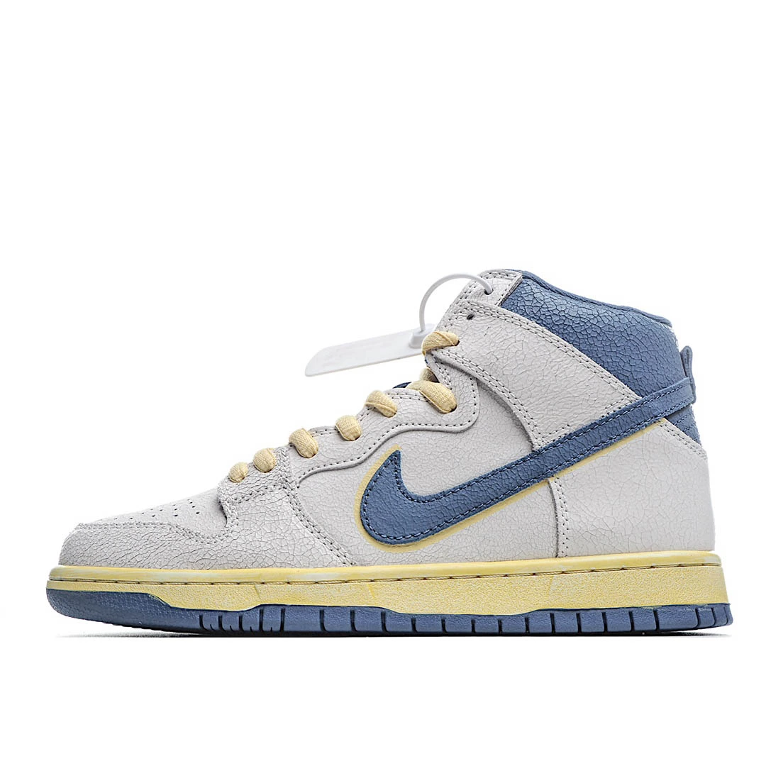i700ccd1a9e1b20c6ae65ba67290f7875.webp Atlas x Nike Dunk SB High "Lost at Sea - Image 1