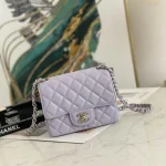 Chane Size: 17cm Code: 115 Light Purple