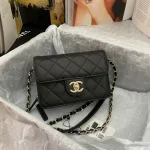 Chane Xiaoxiang Classic Bag Model: AS3002 size: 18/13/7 - Image 7