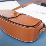 CHANE Size: 18*8*5 11*28*7.5 Number: 10I592DQ1 - Image 4