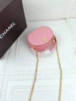 Chane Vintage Pleated Design Size: 13x10cm Style: 213 - Image 4