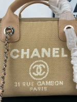 Canvas Bowling Bag Size: 28.5*28*12cm Model Number: AS8841 Apricot - Image 4