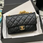 CHANE Size: 21.5*13*4.5*cm Model Number: 99206