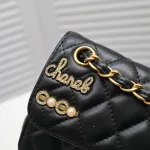 Chane Badge Bag Size: 20cm - Image 5