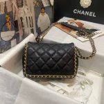 CHANE Style: AS3468 Size: 21*15*7.5cm - Image 6