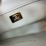 Chane Model: 3113 Size: 19cm - Image 6