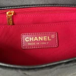 AS3450 Handbag with Diamond Chain Size: 20cm - Image 6