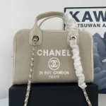 Canvas Bowling Bag Size: 28.5*28*12cm Model Number: AS8841 Grey