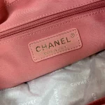 Chane Model: 2022 Size: 30*7*29 - Image 6