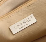 Chane Handbag One Shoulder Size: 26.17.7 Style: 8949 - Image 8