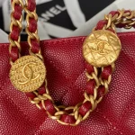 CHANE hippie bag size: 24.5×21.5x8cm - Image 3