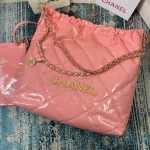 Chane Model: 2021 Size: 37*40*11 - Image 7