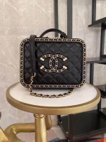 Chane Vanity case Vintage Cosmetic Bag Model: 93343 Size: 21cm - Image 5