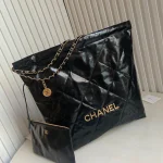 Chane Style: 2021 Size: 43X8x45