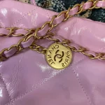 Chane Model: 2022 Size: 30*7*29 - Image 8