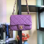 Chane Model: 2930# One shoulder can be worn crossbody Size: 18X6X14cm