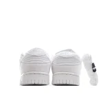 DSM x Nike Dunk Low Backboard Shoe - Image 6