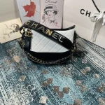 Chane Model: 91810 Size: 20cm